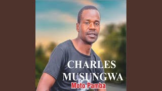 06. MARRIAGE MATERIAL