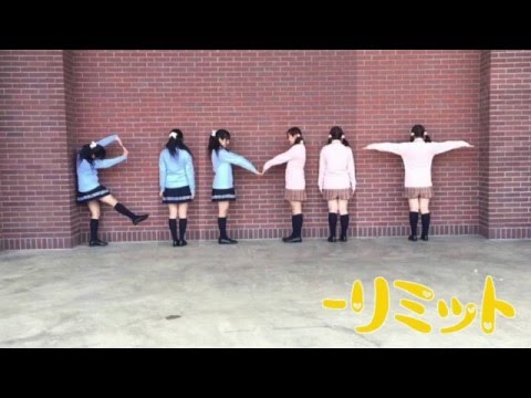 【RiMit】ロミオとシンデレラ 踊ってみた♪【リベンジ】