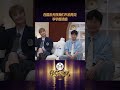 【本周六首播🎙️】在国乐无双我们不说再见李宇春清唱 #国乐无双 EP0 20260521