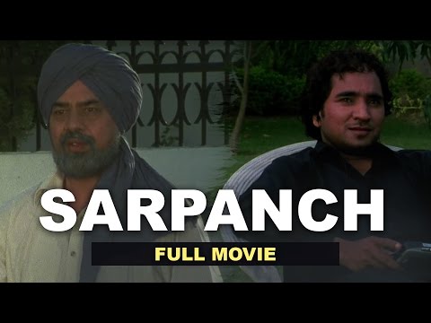 Sarpanch | Full Punjabi Movie