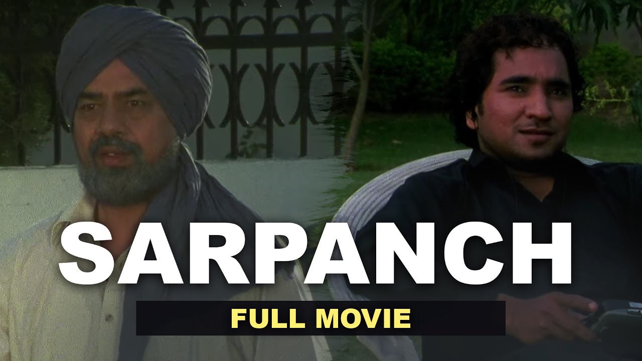 Sarpanch | Full Punjabi Movie