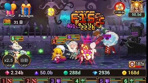 [weapon heroes] 4350boss clear video (high resolution)