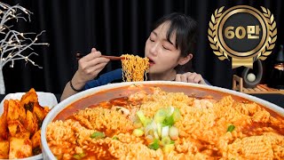 꼬들꼬들 파송송 계란탁 안성탕면 10봉지 먹방🍜 리얼사운드 Ramen noodles, Kimchi  MUKBANG ASMR