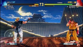 Apanhei Tanto Que Até Gozou Comigo