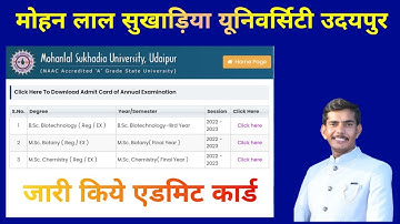 mlsuexam admit card #mlsuexamdate #mlsuexamform #mlsuadmitcard #mlsuform