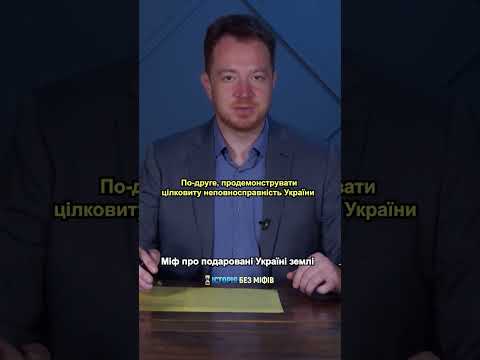 Видео: Разработи военна интернет маска Starlink, маскирана като цивилен