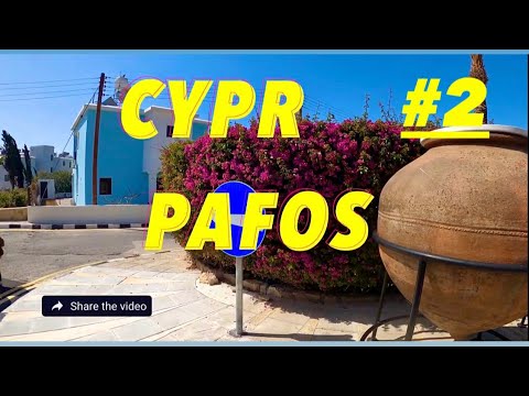 Video: Opis i fotografije Asclepeiona - Cipar: Paphos