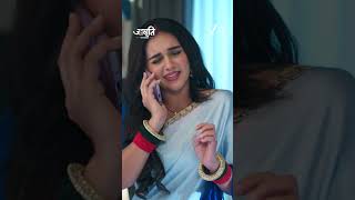 Jagriti Ep 275 Zee Tv Uk Hd