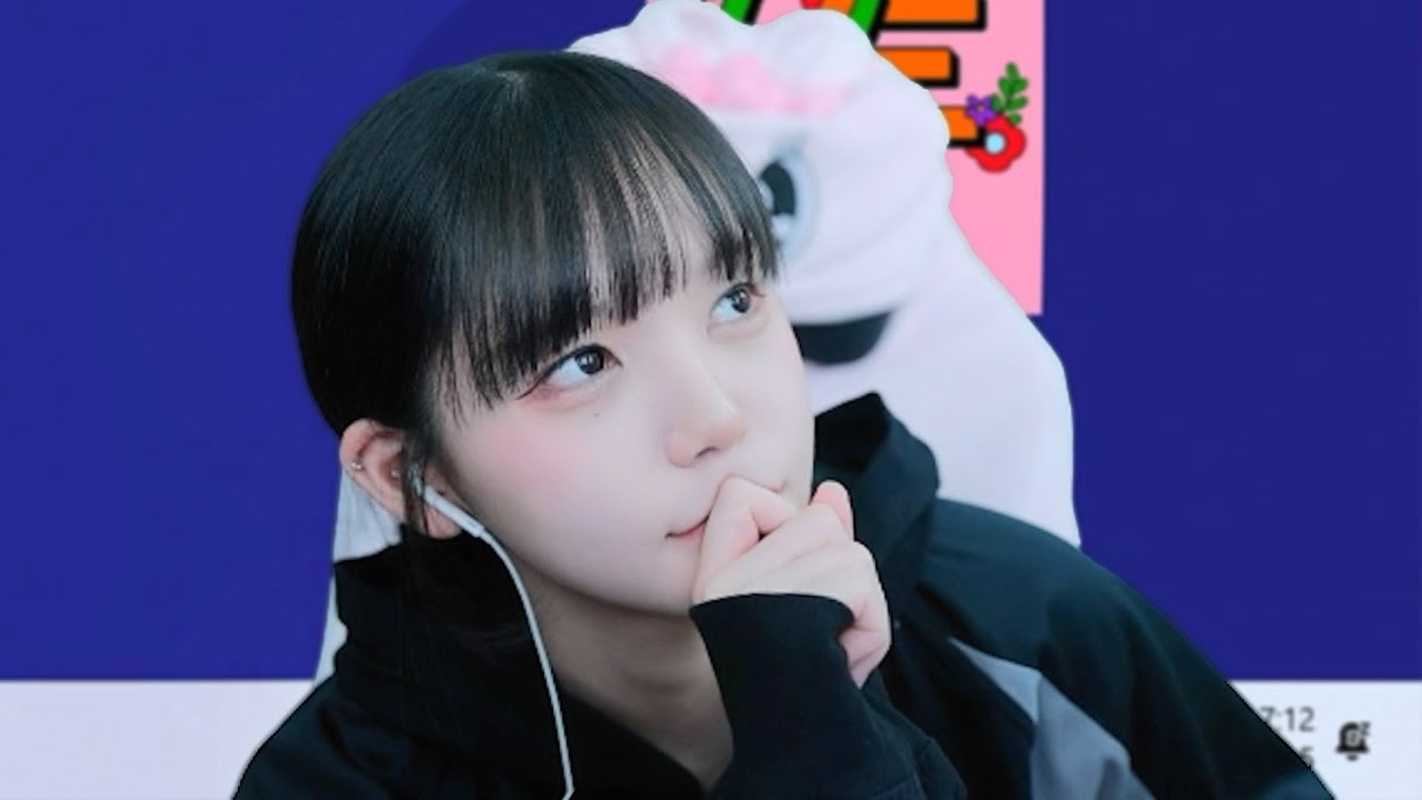 아 진짜 알아요 (모름) - YouTube