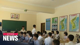 Schools in N. Korea will resume classes soon after 2 month suspension due to COVID-19
