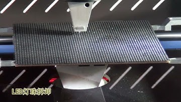 Hot sell WDS-650 BGA rework station PCB soldering machine motherboard chip repairing