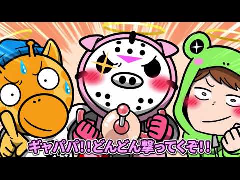 【MAD】plottアニメで複合MAD作ってみました。#plottアニメ #テイコウペンギン #混血のカレコレ #全力回避フラグちゃん！ #秘密結社ヤルミナティー #円満解決!閻魔ちゃん #ブラック