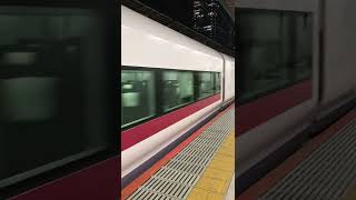 【E657系】特急ときわ85号勝田行　2022/03/25 22:53 東京駅出発