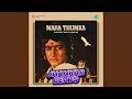 Mara Thumka - Jhankar Beats