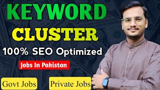 Keywords Clustering || What is Keyword Cluster || SEO Silo Structure