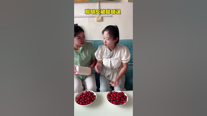 The funniest video in the countryside #funny #funnyvideo #shortvideo