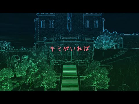 【誕生日キル集】キミがいれば/highlight#11 ＜Fortnite＞