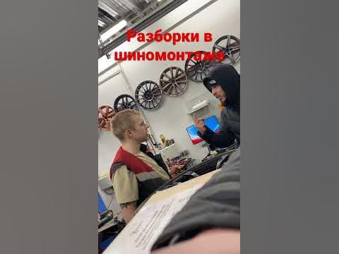 Разборки на СТО 🔞 Присутствует мат 🤬 - YouTube