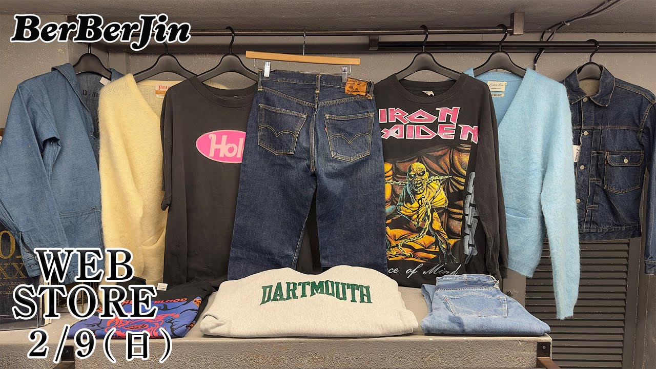 ベルベルジン web store！アルマゲドン 501XX 507XX Hole RHCP IRON 