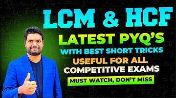 LCM & HCF | BEST 2 SEC TRICKS FOR ALL SSC, BANK, RRB,  AP/TS SI & GROUPS EXAMS | By Chandan Venna