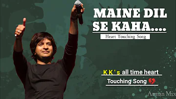 Maine Dil Se Kaha Dhoond Laana Khushi | K k | K k Best Song | Rog | Irfan Khan | @SNLofi