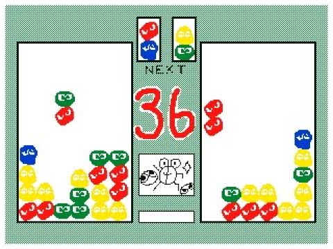 【うごメモ】ガイアくん 第36話 「ぷよぷよ地獄」