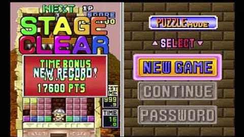 Tetris Plus Speedrun in 50:50