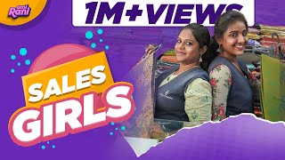 Sales Girls | EMI Rani | ( Check Description👇)