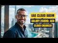 UAE Cloud Engineer Interview Secrets: What Employers Really Look For