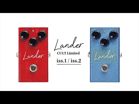 Virtues : Lander CULT Limited iss.1 / iss.2 Demo - YouTube