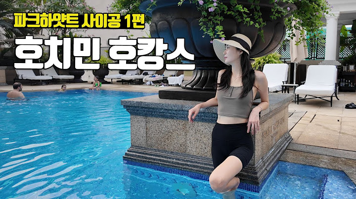 가성비 최고의 동남아 호캉스, 파크하얏트 사이공 1편 Park Hyatt Saigon - 부부탐정 호치민여행 ep.01