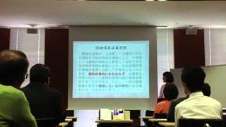 目からうろこ!　女性目線の賃貸経営セミナー　小場三代VS尾浦英香