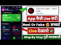 ff pro bio codes - name style app kaise use kare | how to use ff pro bio codes - name style | review