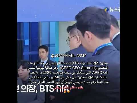 م هت  م ة ب م م ه  دي ٱل ط ࢪيق ن وࢪت ي ح ساب  ي