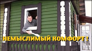 Сделал простой тёплый туалет в деревенском доме !