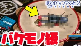 #7【ぼくのなつやすみ２】８月２２日から。初見プレイ【PS2】