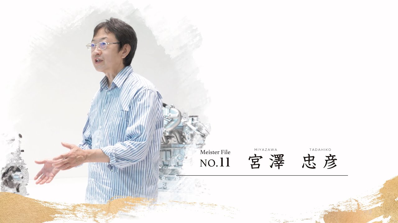 宮沢章　磁士陶管 藤沢市マイスター事業｜藤沢市