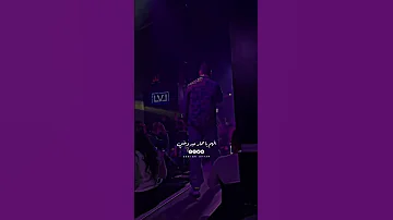 طب ها دي حبيبتك مش بتقول لا اسلام كابونجا جديد عطار Atar 