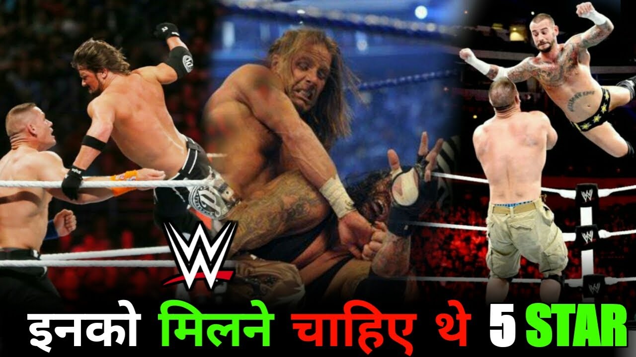 5 star wrestling matches