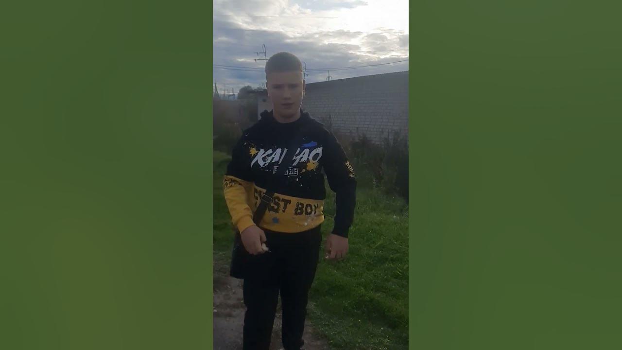 ломаю камыш - YouTube