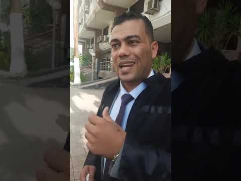 قبل المحاكمة محامي طـ ـفل الإسماعيلية ضـ ـحية زمـ ـيله يكشف تفاصيل جديدة بالقضية