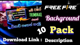 Free Fire Thumbnail Background pack \ High Quality Background Pack ...... ..
