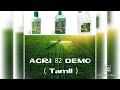 Agri 82 demo in tamil