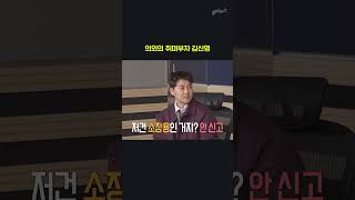 신발만 1,000 켤레 이상