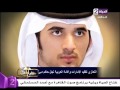 مفتاح الحياة - تقرير ... " التعازى لفقيد الامارات والامة العربية نجل حاكم دبى "