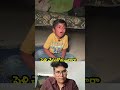 😭😛LIKE MORE VIDEOS🙏🥰#funny #reaction #shorts #instagram #facebook #youtube