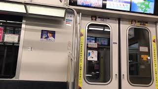 【三菱PMSM】東京メトロ日比谷線13000系春日部〜一ノ割間三菱PMSM走行音