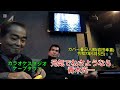 奄美大島出身三界稔先生作曲元気でねさようなら青木光一カバー春日六郎(岩田幸喜)