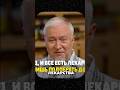 Про отравления! #отравление #доктор #алексейводовозов #рекомендации