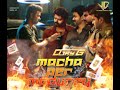 Machan peru madurai remix  d jay g  vip entertainment crew